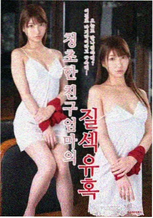 灯下校对室职场剧档案封面
