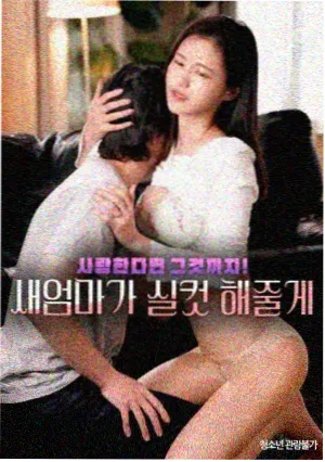 耳机与扬声器听感差异示意
